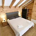 Διαμέρισμα En Casa Historica En La Playa